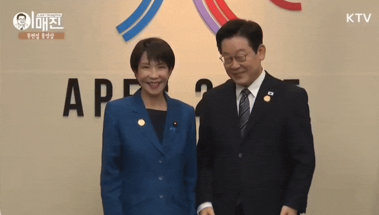 Inside Japan’s PM Sanae Takaichi’s Shocking Sleep Habit: She Says She Sleeps Just 2 Hours — What It Means for Leadership and Health